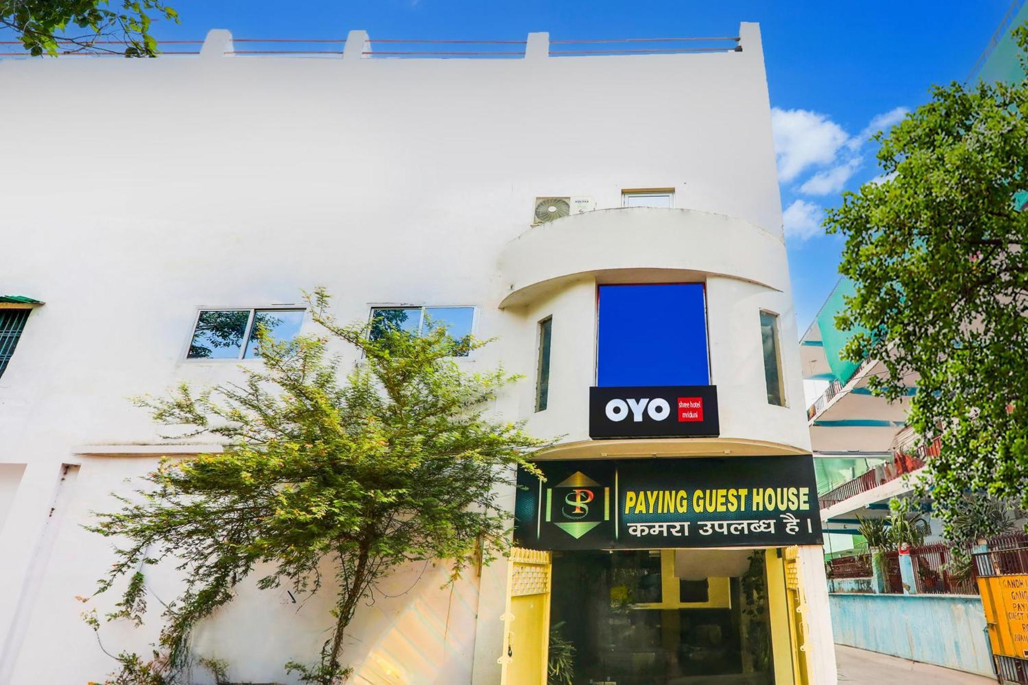 Hotel O Shree Hotel Mriduni 瓦拉纳西 外观 照片